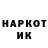КЕТАМИН VHQ Darth Maguire