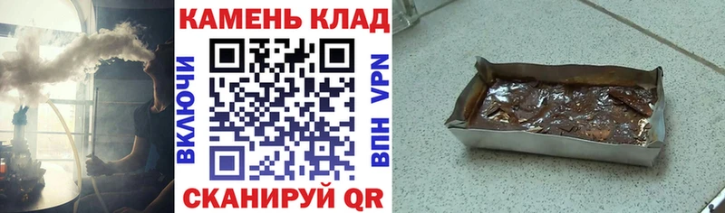 где продают   Короча  Гашиш индика сатива 