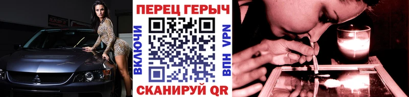 ГЕРОИН гречка Короча