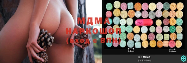 соль курить ск Ханты-Мансийск