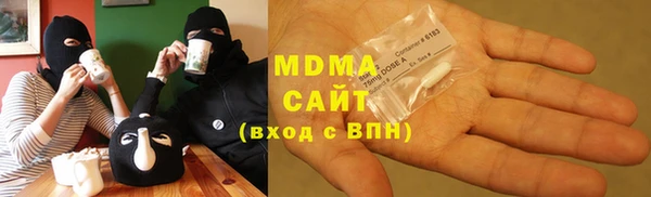 ешки Фурманов