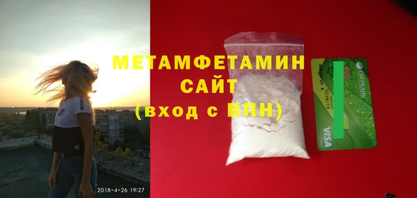 дурь Богданович