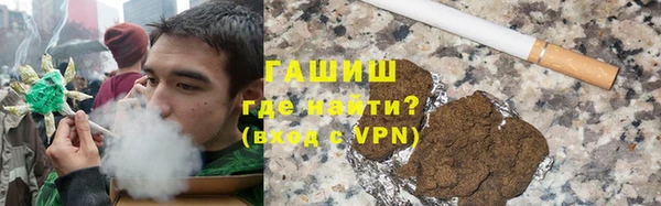 скорость mdpv Бородино